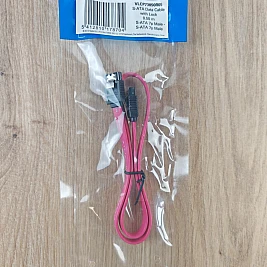 Cablu SATA(M) la SATA (M) VALUELINE Nou, 0,5M