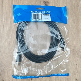 Cablu USB A la USB A 2.0 Nou, 5M