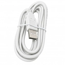 Cablu USB A la USB A 2.0 Nou, 3M