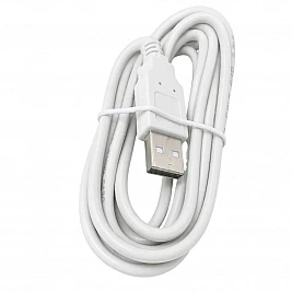 Cablu USB A la USB A 2.0 Nou, 3M