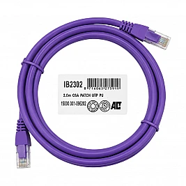 Cablu UTP C6a PATCH PU Nou, 2M